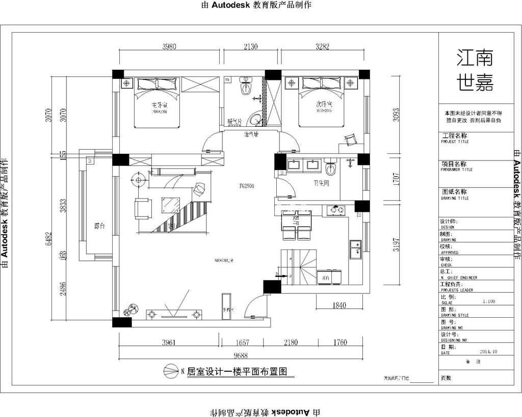 一品南山(1).jpg